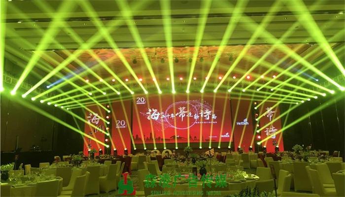 【活動(dòng)策劃】活動(dòng)策劃業(yè)務(wù)中的競爭處理 