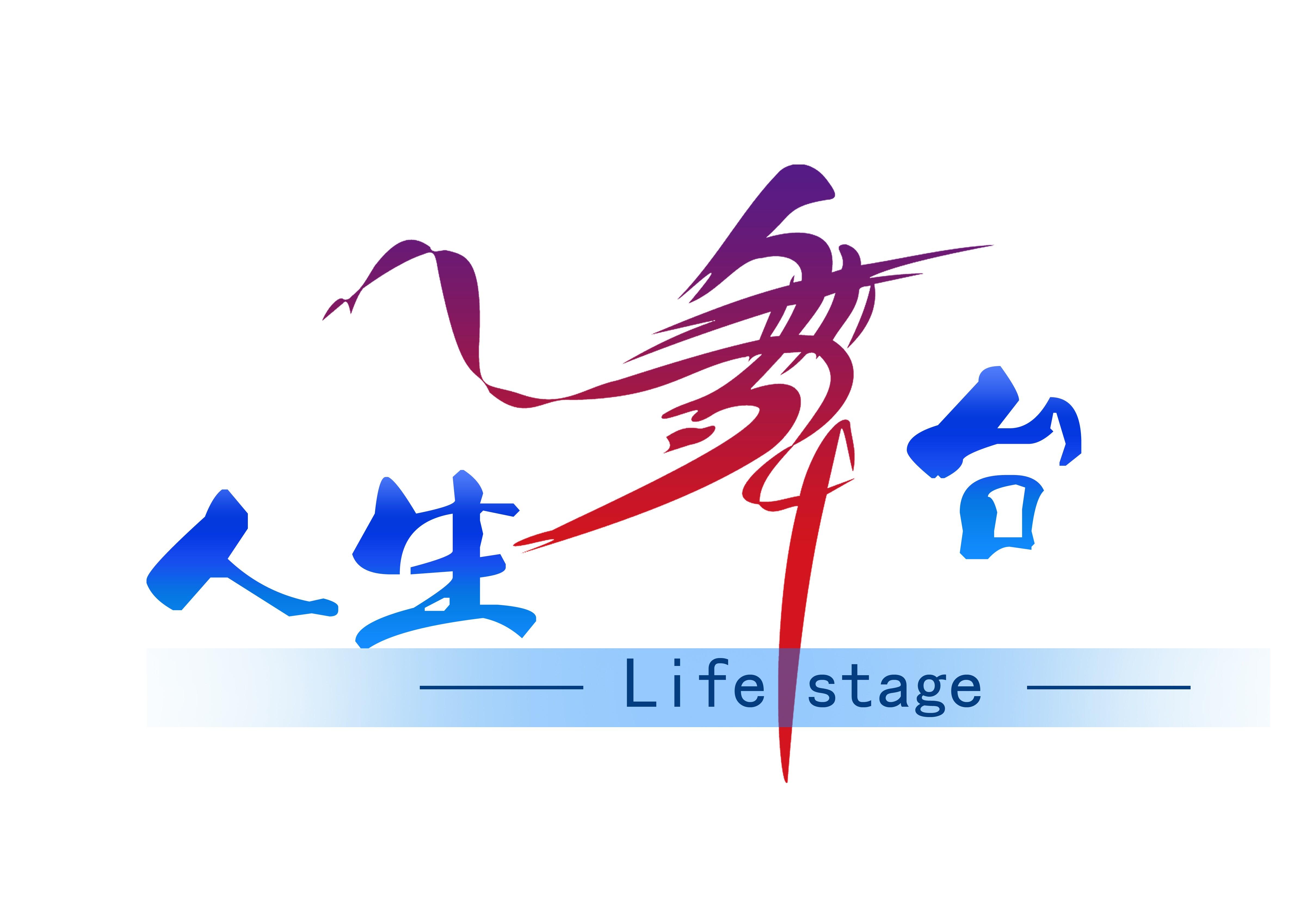 【活動策劃】一場活動策劃多少錢？為什么不能直接報價？