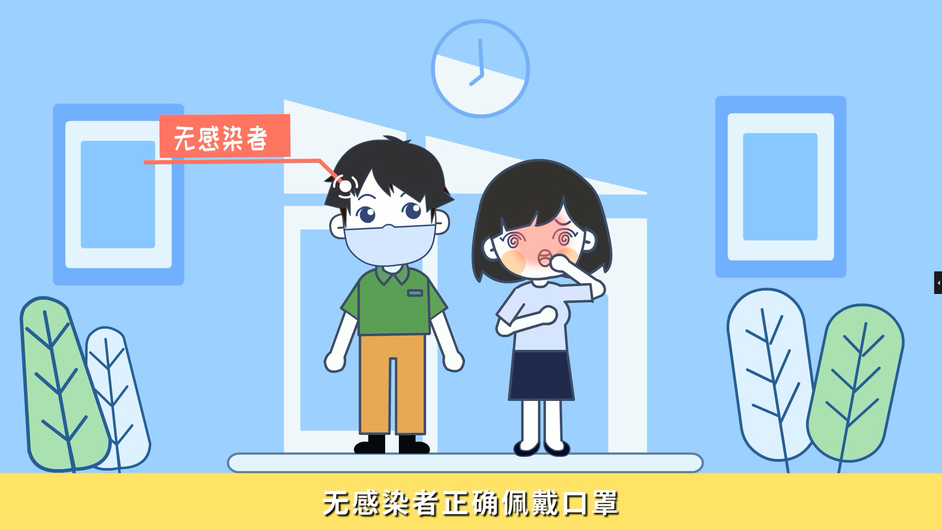 想要尋求更多的潛力客戶，哈爾濱企業動畫制作幫你實現