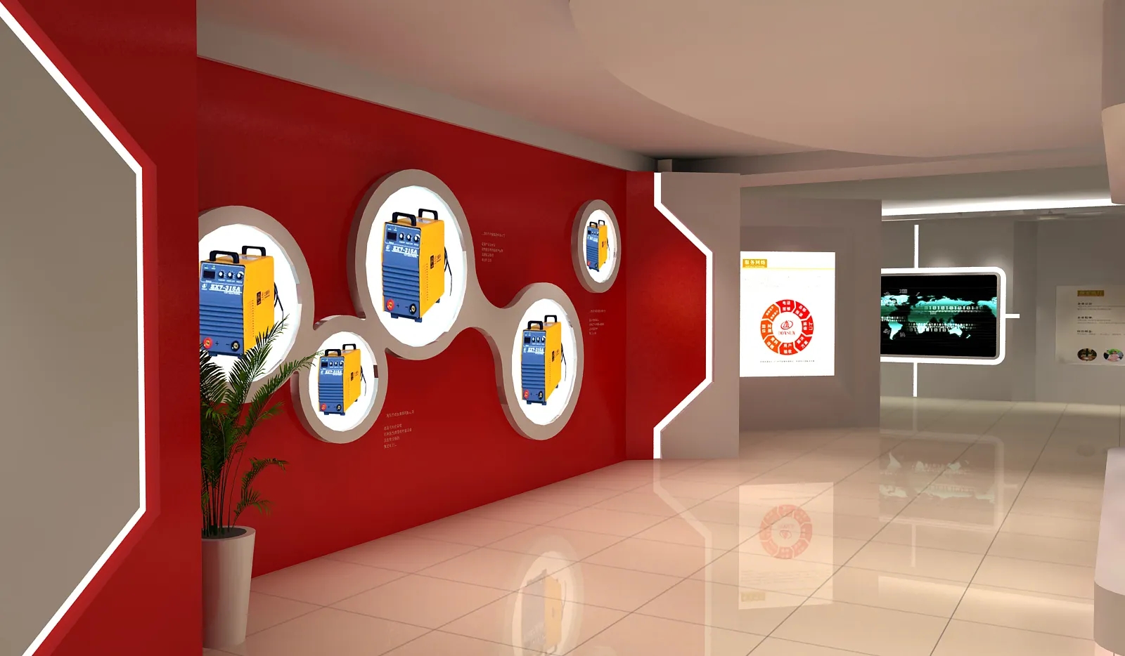 展廳設(shè)計 , 展廳 , 鑫時空