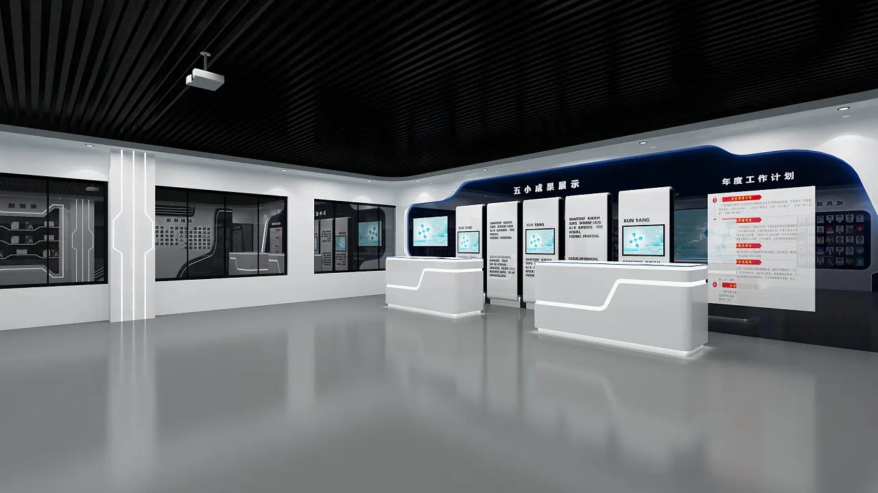 展館設(shè)計(jì) ， 展館 ， 鑫時(shí)空