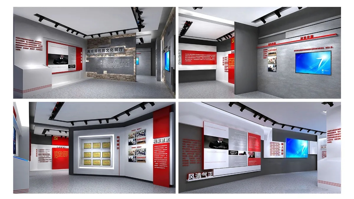 展廳設(shè)計(jì) , 展廳 , 鑫時(shí)空