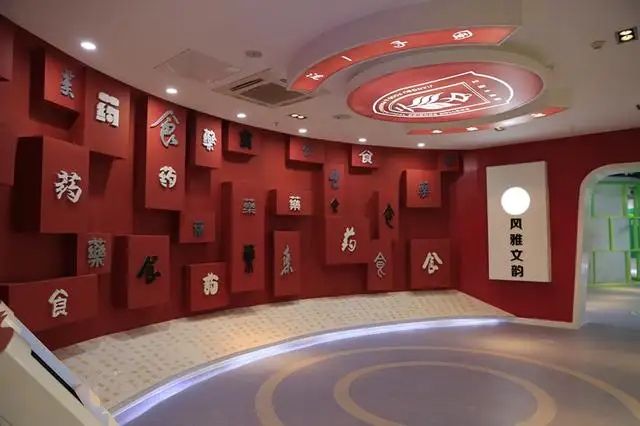 展館設計 , 展館 , 鑫時空