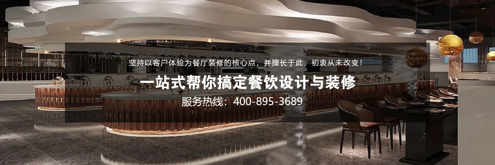 品牌設計 , 品牌 , 鑫時空