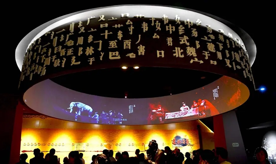 展廳設(shè)計 ， 展廳 ， 鑫時空